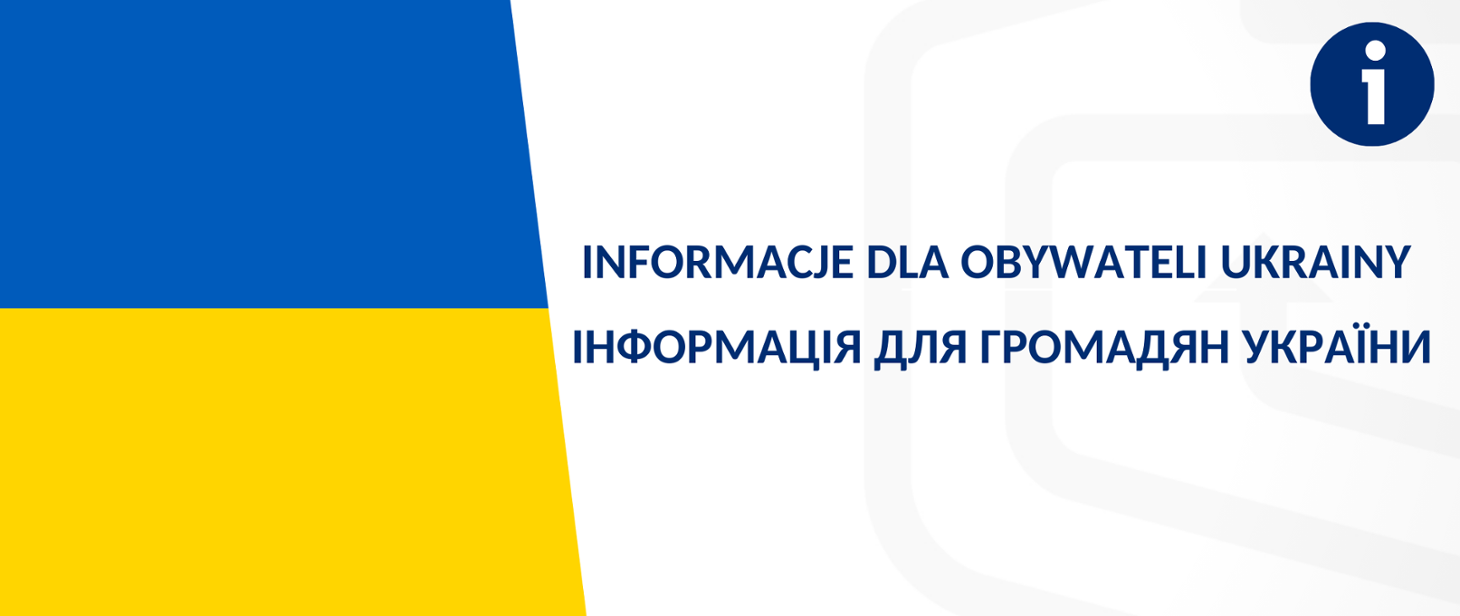 fot. gov.pl