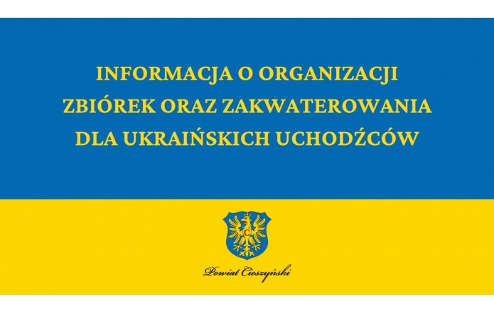 plakat w barwach Ukrainy z apelem z informacją o organizacji zbiórki 
