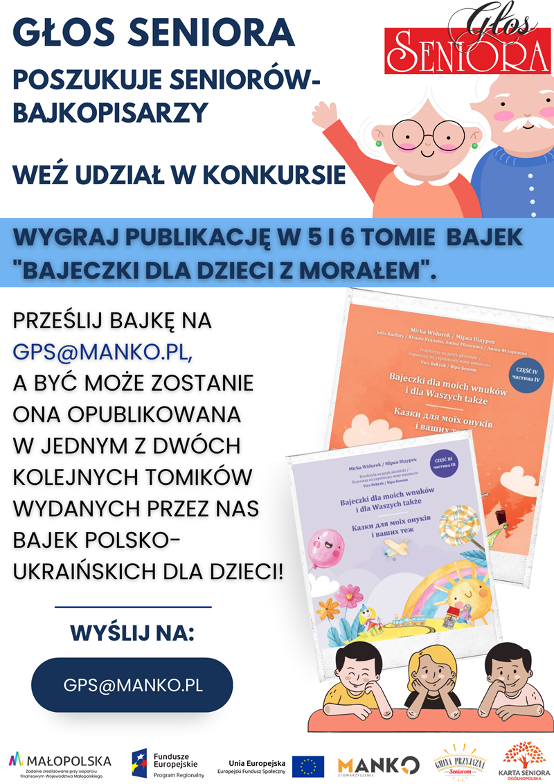 Plakat Głos Seniora ogłasza konkurs i poszukuje Seniorów - bajkopisarzy! for. mat.pras